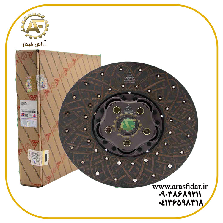 صفحه کلاچ رومانی